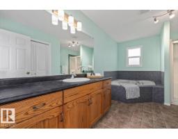 6014 48 Av, Beaumont, AB T4X0A3 Photo 31