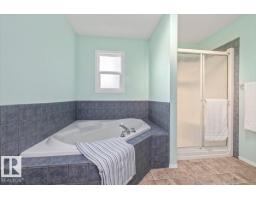 6014 48 Av, Beaumont, AB T4X0A3 Photo 32