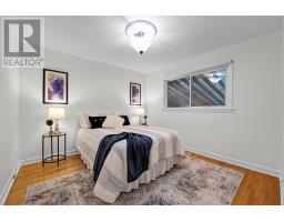 50 Celeste Drive, Toronto, ON M1E2V1 Photo 12