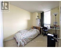 Laundry room - 710 - 9015 Leslie Street, Richmond Hill, ON L4B3B6 Photo 7