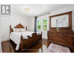126 Temperance Street, Aurora, ON L4G2R4 Photo 36