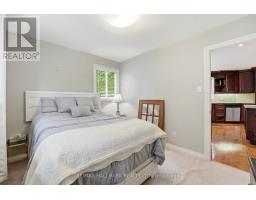 104 Riverbank Drive, Georgina, ON L0E1N0 Photo 22