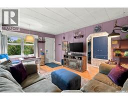 101 Margaret Street, Bulyea, SK S0G0L0 Photo 11