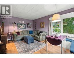 101 Margaret Street, Bulyea, SK S0G0L0 Photo 12