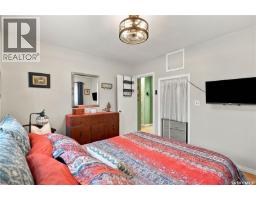 101 Margaret Street, Bulyea, SK S0G0L0 Photo 19