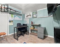 101 Margaret Street, Bulyea, SK S0G0L0 Photo 22