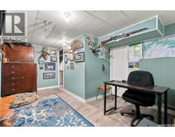 101 Margaret Street, Bulyea, SK S0G0L0 Photo 23