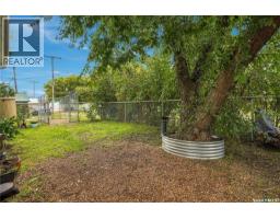 101 Margaret Street, Bulyea, SK S0G0L0 Photo 29