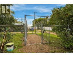 101 Margaret Street, Bulyea, SK S0G0L0 Photo 32
