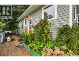 101 Margaret Street, Bulyea, SK S0G0L0 Photo 34