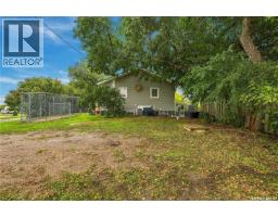 101 Margaret Street, Bulyea, SK S0G0L0 Photo 35
