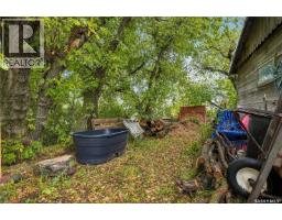 101 Margaret Street, Bulyea, SK S0G0L0 Photo 39