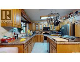 4pc Bathroom - 7531 Pond Place, Regina, SK S4Y1E3 Photo 12