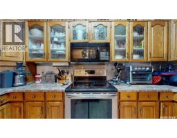 3pc Bathroom - 7531 Pond Place, Regina, SK S4Y1E3 Photo 15