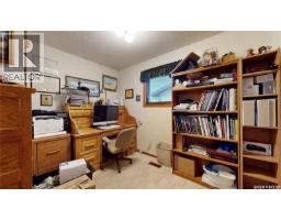 7531 Pond Place, Regina, SK S4Y1E3 Photo 25