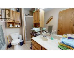 7531 Pond Place, Regina, SK S4Y1E3 Photo 28