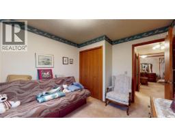 7531 Pond Place, Regina, SK S4Y1E3 Photo 38
