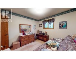 7531 Pond Place, Regina, SK S4Y1E3 Photo 39