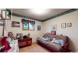 7531 Pond Place, Regina, SK S4Y1E3 Photo 40