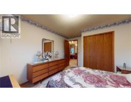 7531 Pond Place, Regina, SK S4Y1E3 Photo 44