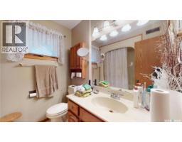 7531 Pond Place, Regina, SK S4Y1E3 Photo 46