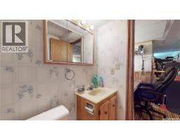 7531 Pond Place, Regina, SK S4Y1E3 Photo 56
