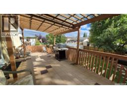 7531 Pond Place, Regina, SK S4Y1E3 Photo 58