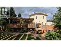 7531 Pond Place, Regina, SK S4Y1E3 Photo 68