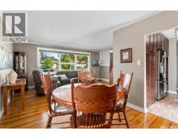 Laundry room - 609 18th Avenue E, Regina, SK S4N1E6 Photo 10