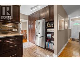 609 18th Avenue E, Regina, SK S4N1E6 Photo 15