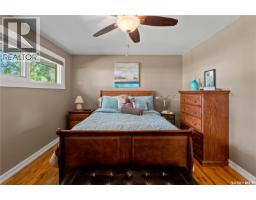 609 18th Avenue E, Regina, SK S4N1E6 Photo 16