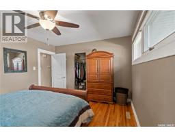 609 18th Avenue E, Regina, SK S4N1E6 Photo 17