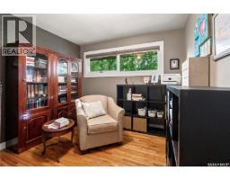 609 18th Avenue E, Regina, SK S4N1E6 Photo 19