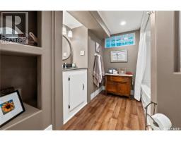 609 18th Avenue E, Regina, SK S4N1E6 Photo 30