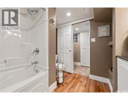 609 18th Avenue E, Regina, SK S4N1E6 Photo 31