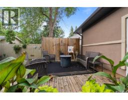 609 18th Avenue E, Regina, SK S4N1E6 Photo 35