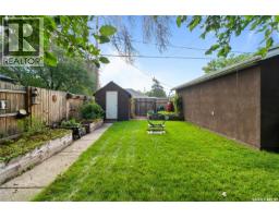 609 18th Avenue E, Regina, SK S4N1E6 Photo 37