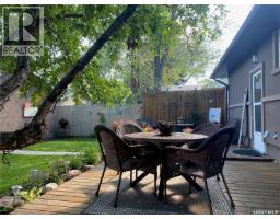 609 18th Avenue E, Regina, SK S4N1E6 Photo 55