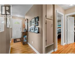 Family room - 609 18th Avenue E, Regina, SK S4N1E6 Photo 7
