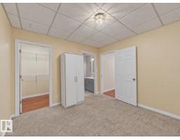 #3 10 Woodcrest Ln, Fort Saskatchewan, AB T8L4R8 Photo 33