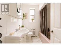 4 - 88 Trethewey Drive, Toronto, ON M6M4B4 Photo 12