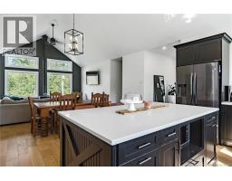 Dining room - 70 Longwood Drive, Rothesay, NB E2E0C2 Photo 12