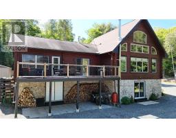 6 Quirke Ln, Elliot Lake, ON P5A2S9 Photo 16