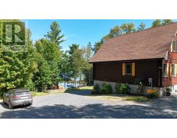 Sunroom - 6 Quirke Ln, Elliot Lake, ON P5A2S9 Photo 6