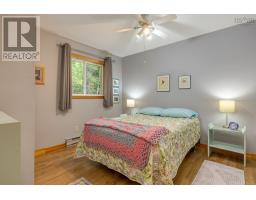 43 Balsam Road, Barss Corner, NS B0R1H0 Photo 19