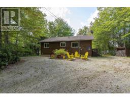 Laundry / Bath - 43 Balsam Road, Barss Corner, NS B0R1H0 Photo 8