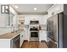Laundry room - 1011 Creek Springs Rise Nw, Airdrie, AB T4B2R6 Photo 6