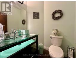 316 1/2 Riverside Drive, Kawartha Lakes, ON K0M1A0 Photo 15