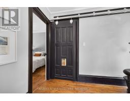 171 Jonas Street, Leeds And The Thousand Islands, ON K0E1N0 Photo 18
