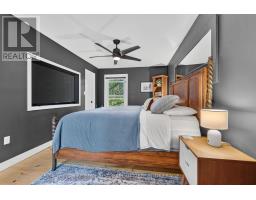 171 Jonas Street, Leeds And The Thousand Islands, ON K0E1N0 Photo 21